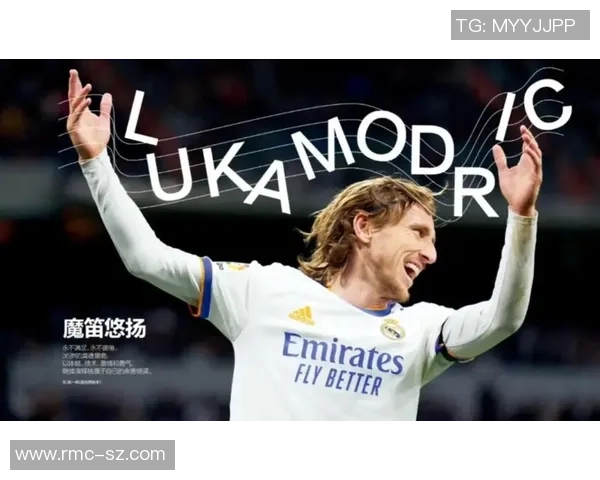 足球巨星抖音背景图片大赏展现明星魅力与运动风采